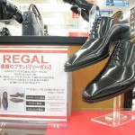 REGAL(リーガル)あります！