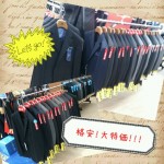 緊急！お盆限定SALE！！！