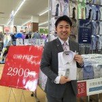 百貨店用ハイグレードワイシャツがお得！