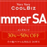 P.S.FAネットショップ限定！Summer　SALE実施中★