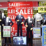 紳士服はるやま徳島応神店はWe Love徳島新春大抽選会参加店です！！