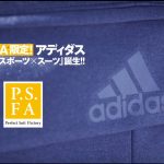 adidas × P.S.FA